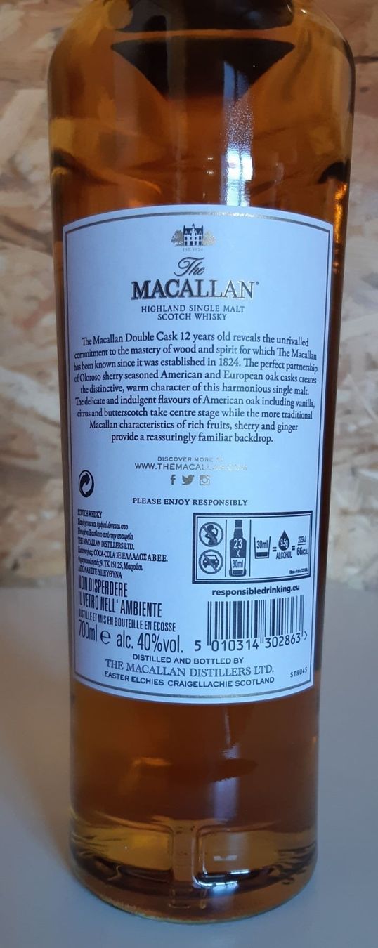 Macallan Spirituosen: Macallan 12 ans  Double Cask – Neu und originalverpackt aus Le Locle von drinkshop 2