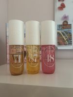 Sol de Janeiro Body Mists – Cheirosa 71, 87 & 48