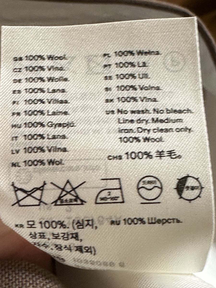 Arket Pantaloni: Arket Hose aus Wolle in grösse 34 – Usato da Bern venduto da Tana31 4