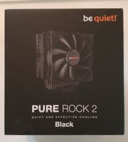 be quiet! Pure Rock 2