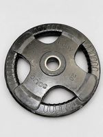 Lot de 2 disques de musculation 20 kg  40 kg au total