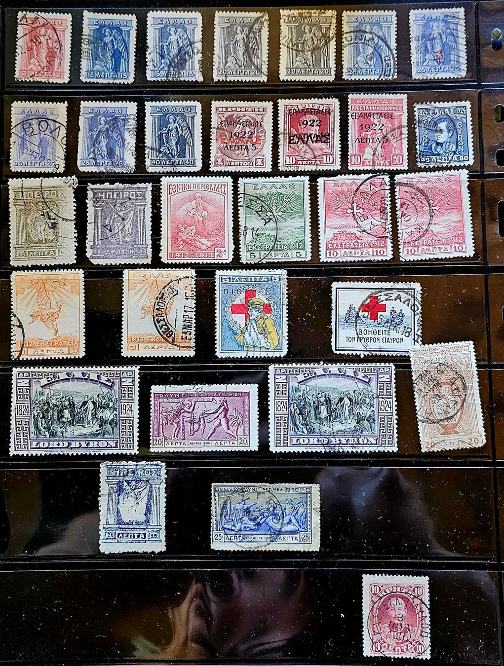 Alle Briefmarken: GRIECHENLAND – Gebraucht aus Les Valettes von Nuba1