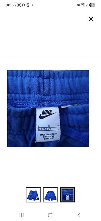 Pantaloni: Nike Shorts – Usato da Wetzikon ZH venduto da cet_6fbf 2