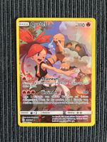 Pokemon Qurtel Art Rare Cosmic Eclipse Deutsch NM