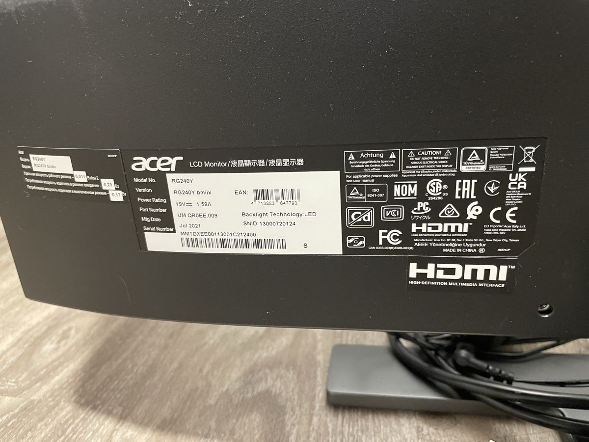 Monitore: Monitor Acer 24 Zoll – Gebraucht aus Tägerwilen von Bichito4 2