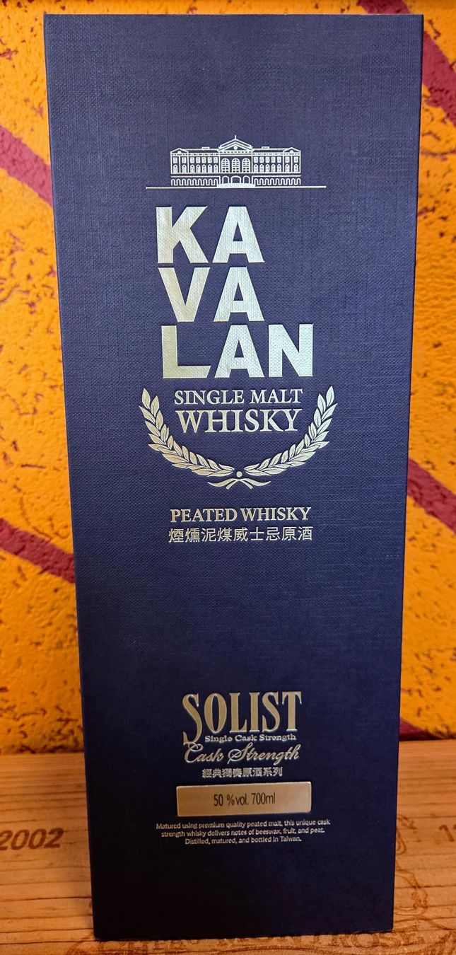 Spirituosen: Kavalan Solist Peated Cask Strength "Austria Edition" – Neu (gemäss Beschreibung) aus Minusio von Mazarin8 1
