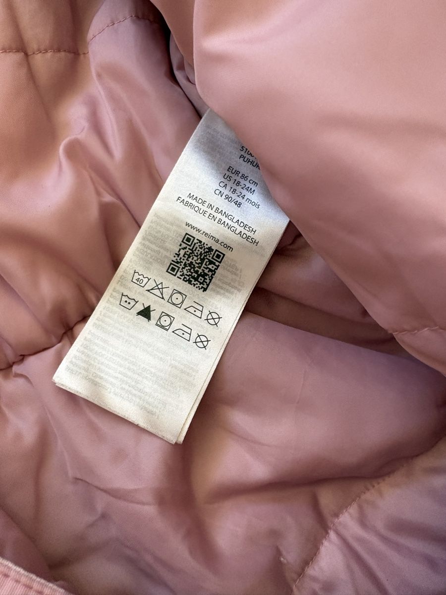 Reima Anzüge: Reima Winteroverall – Gr. 86 – Gebraucht aus Zürich von Tanusha 2