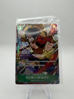 One Piece Asia Promo Monkey D. Luffy P-108 (Sealed)