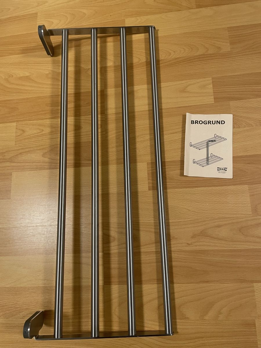 Ikea Portasciugamani: IKEA Brogrund Duschtuchhalterung – Nuovo (secondo la descrizione) da Wünnewil venduto da FlavioMGK