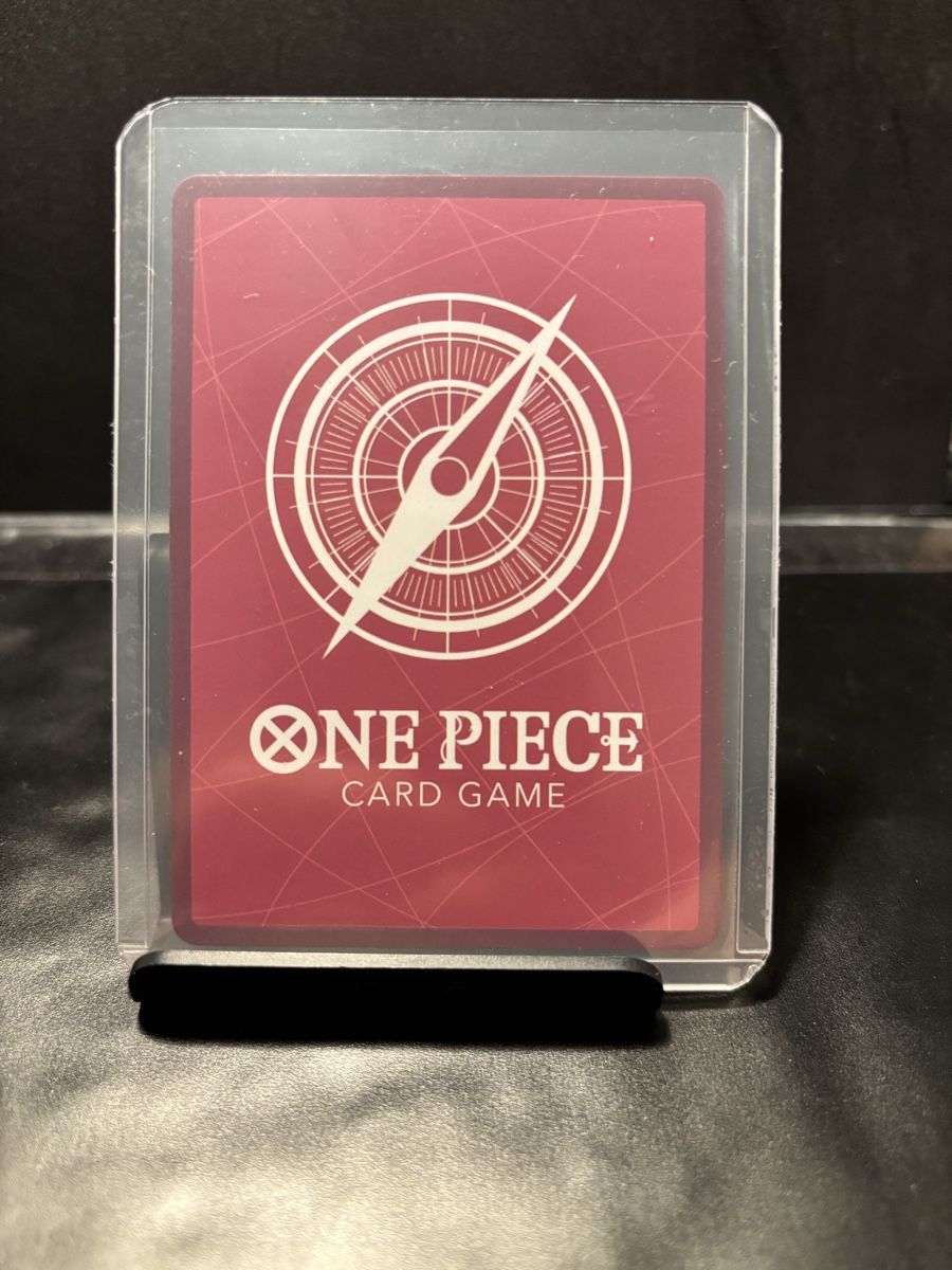 Bandai Sammelbilder & Trading cards: Monkey D. Luffy Leader OP13 - One Piece Card - Mint  – Neu (gemäss Beschreibung) aus Bellinzona von Cook_ 3