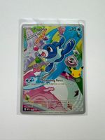 Pokémon MEP Popplio 045 EN
