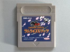 Samurai Shodown - GB GameBoy Game