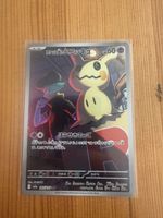 Pokémon Team Rocket Mimikyu 205/193 AR M2a Japanisch NM