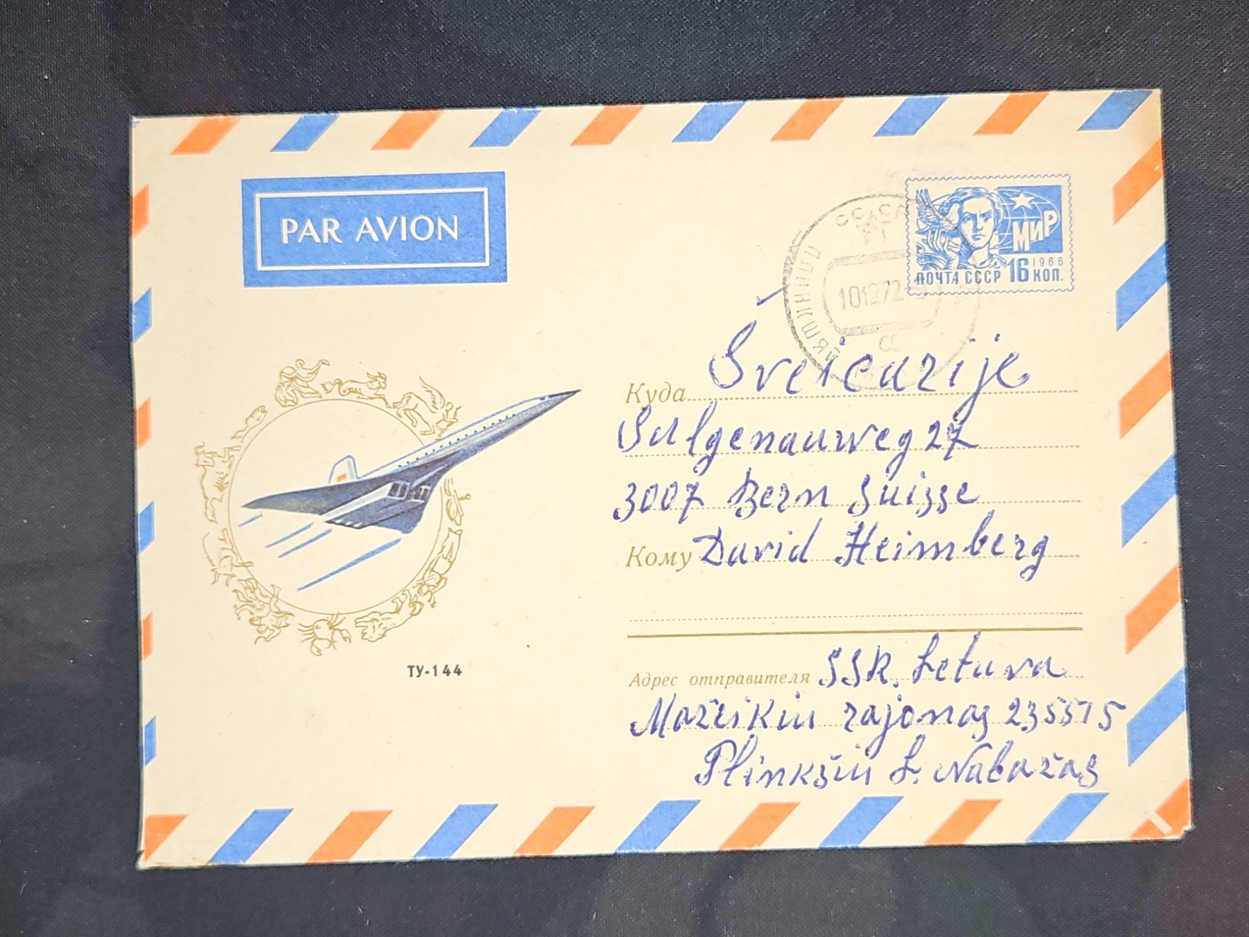 Tutti i francobolli: CL25 Enveloppe + Timbre Russie 1972 – Usato da Cousset venduto da Patrick_Collections