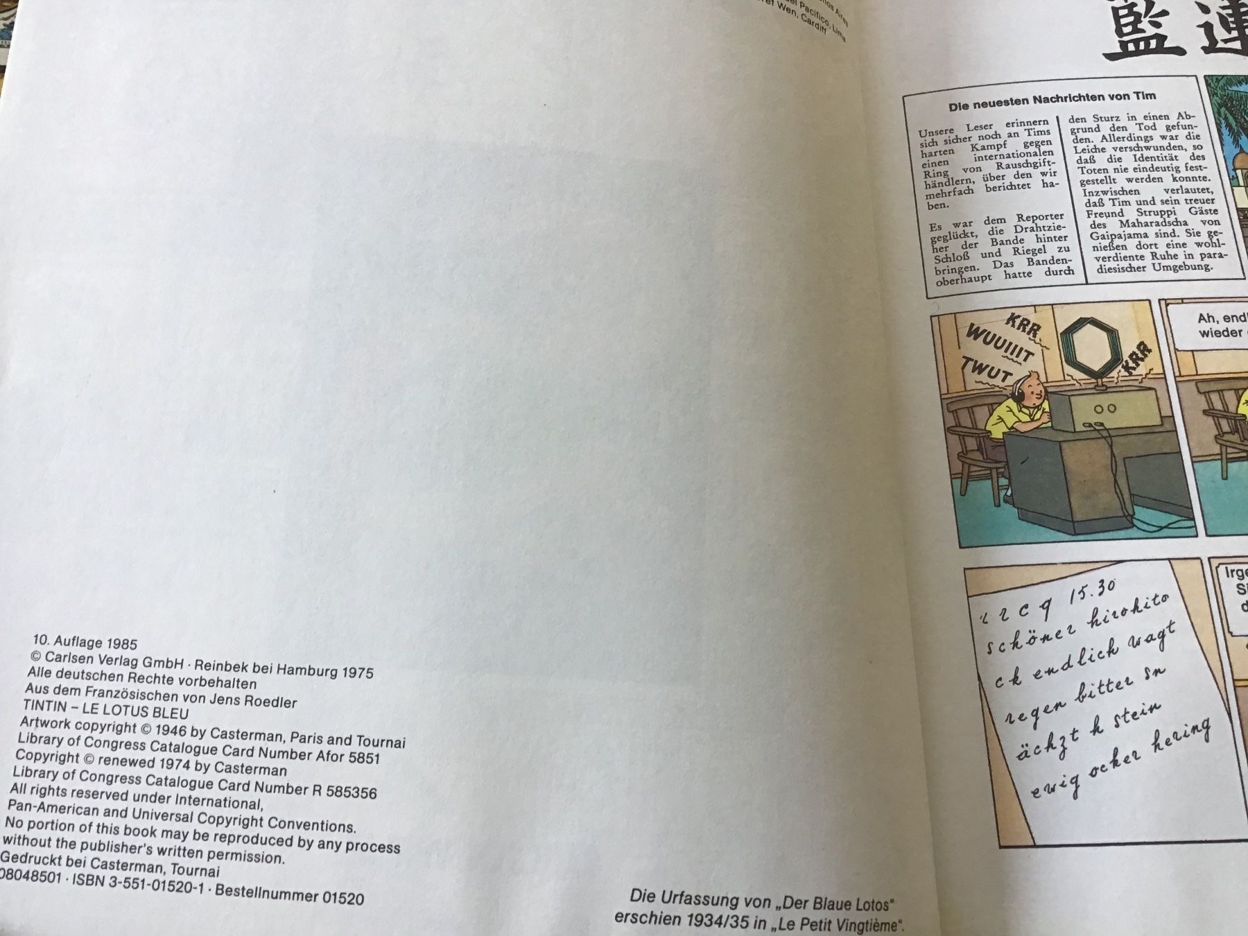 Fumetti: Lot de 7 Tintin en allemand – Usato da Fully venduto da Ruby97 6