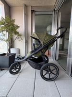 Thule Kinderwagen Urban Glide 2 + Babywanne und Zubehör