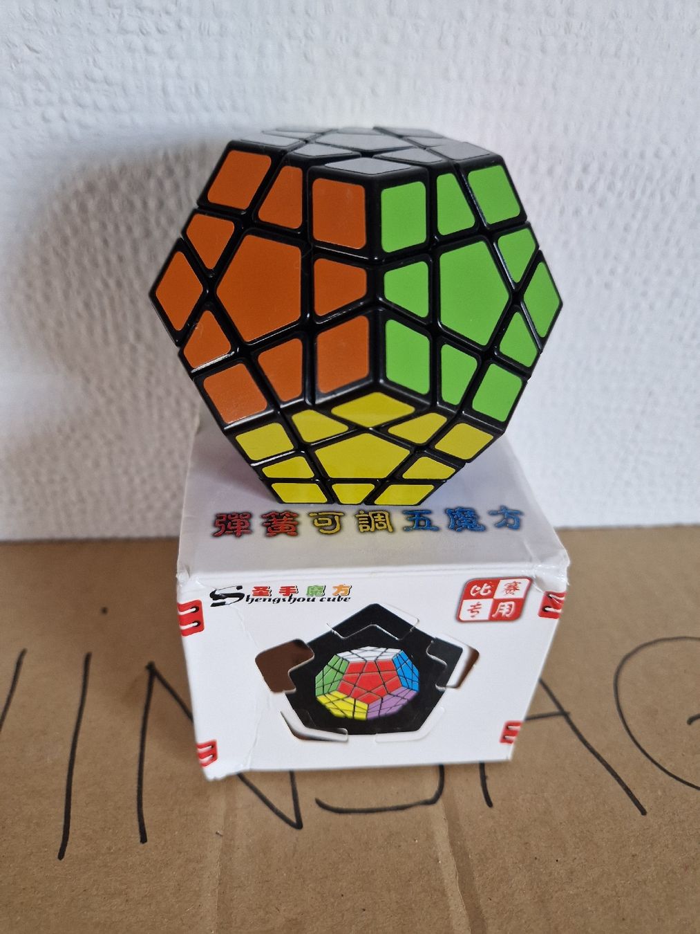 Rubik's Giochi: Megaminx 3x3, rubixcube, cube magic dodécaèdre – Nuovo (secondo la descrizione) da Ste-Croix venduto da Sporchet