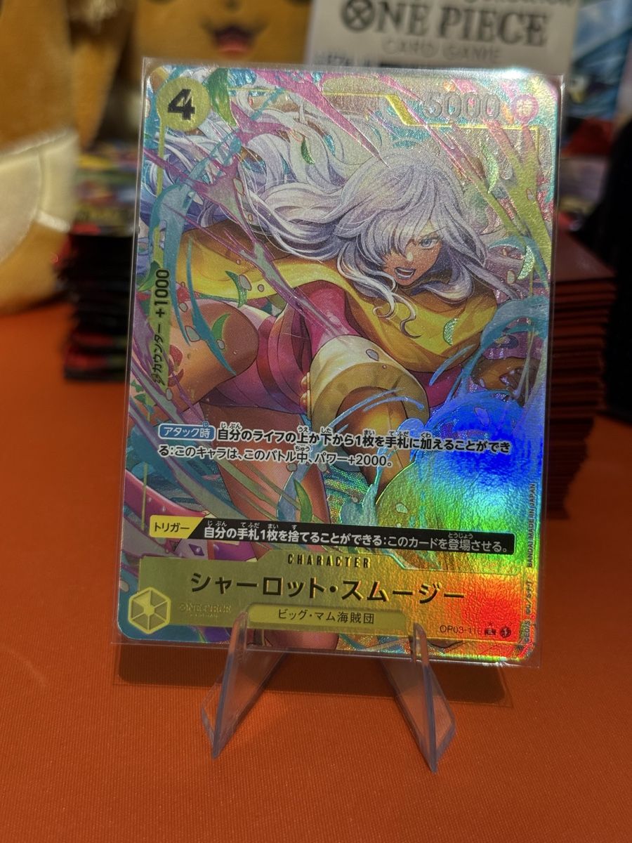 Bandai Carte collezionabili: Charlotte Smoothie (OP03-110) – Nuovo (secondo la descrizione) da Bern venduto da Ludixii