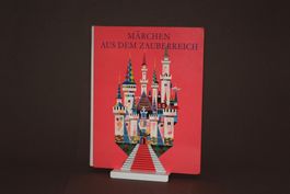 Altes Märchenbuch 1959 #Kinderbuch #Vintage #Illustration