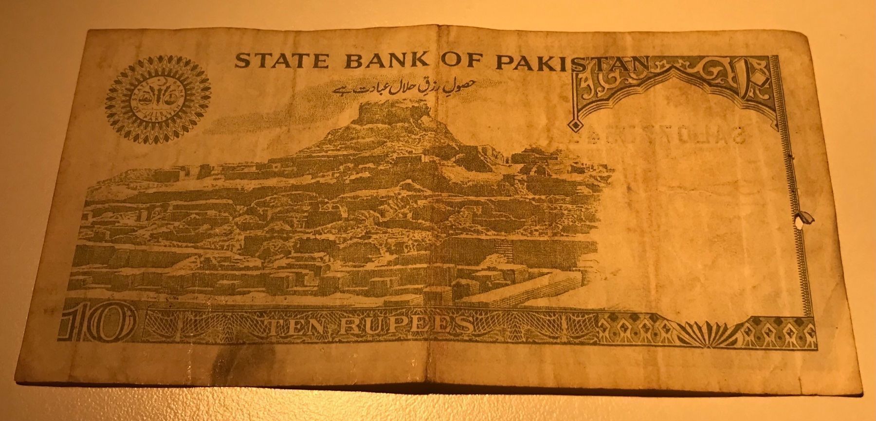 Banconote: Pakistan 10 Rupees – Usato da Algetshausen venduto da Carrhard 1