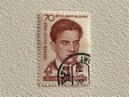 CCCP Briefmarken (Gratis-Versand)