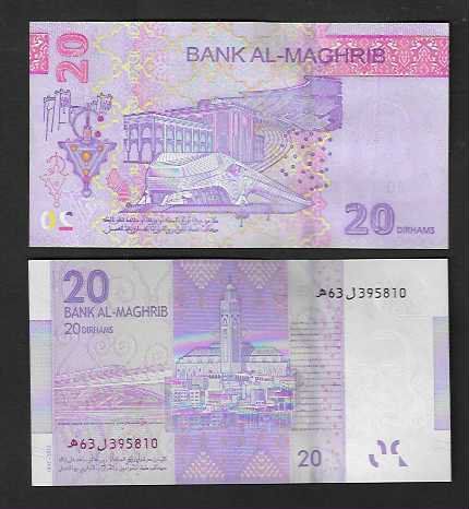 Banknoten: Morocco    20  Dirhams  2  Stück  Different  Bankfrisch – Neu (gemäss Beschreibung) aus Gordola von coinsandnotes 1