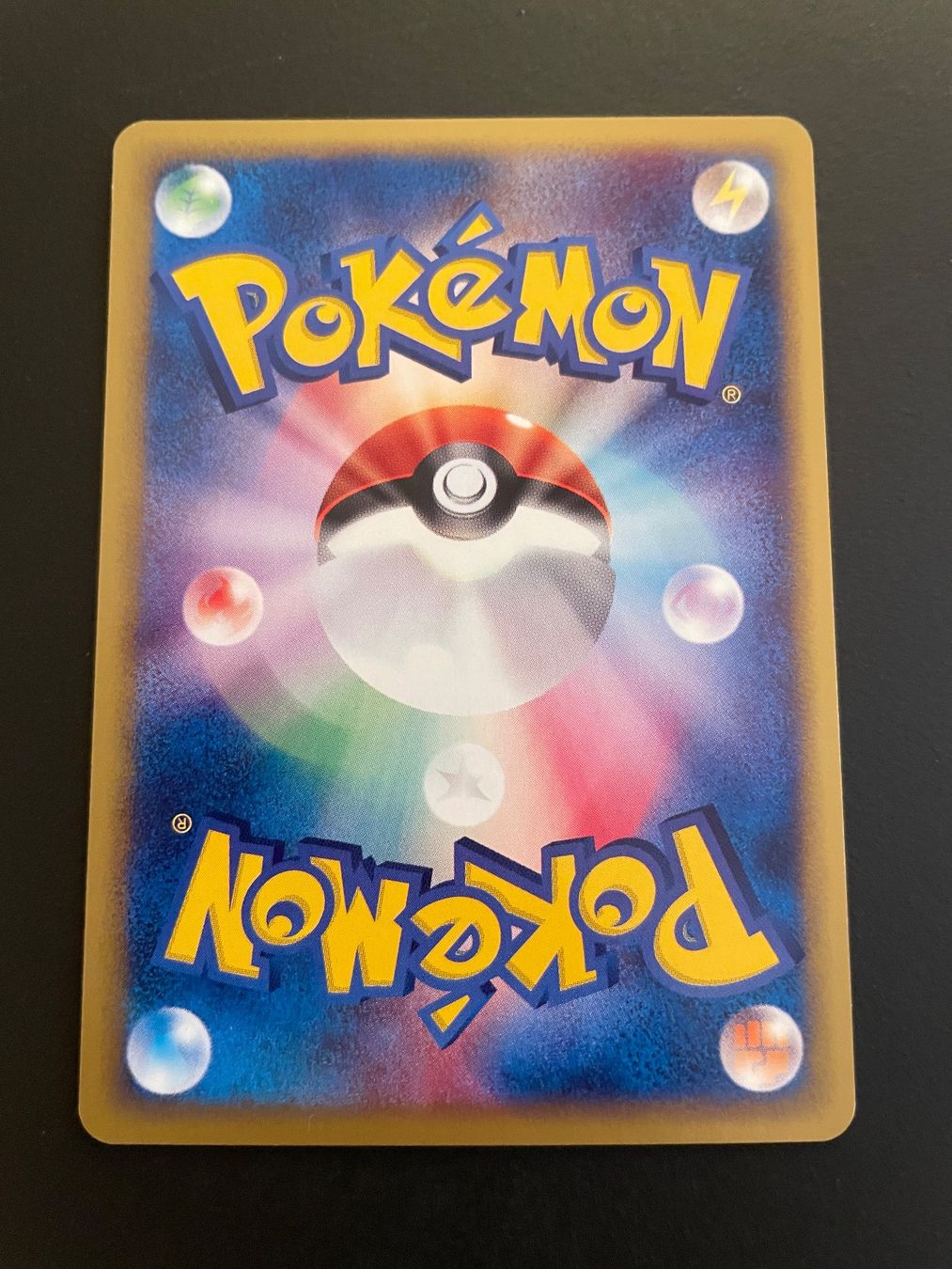Pokémon Cartes à collectionner: Voltorb 1st Edition E Series 033/092 – D'occasion à Zürich par pokemon_cards 1