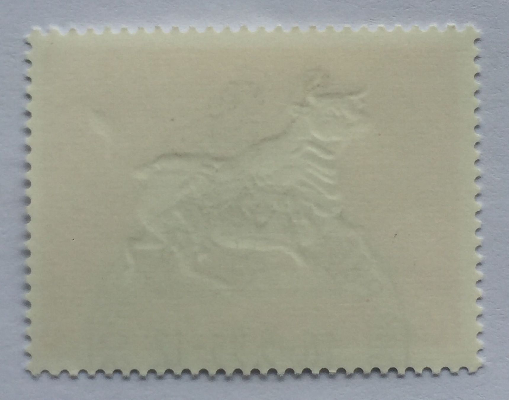 Tutti i francobolli: Nr.881 mit Vollstempel Bern – Usato da Aarau venduto da Billa007 1