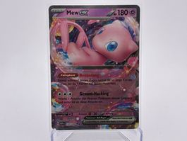 Pokémon 151 - Mew ex  (MEW 151) - DE