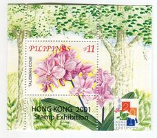 Block "Orchideen". Philippinen