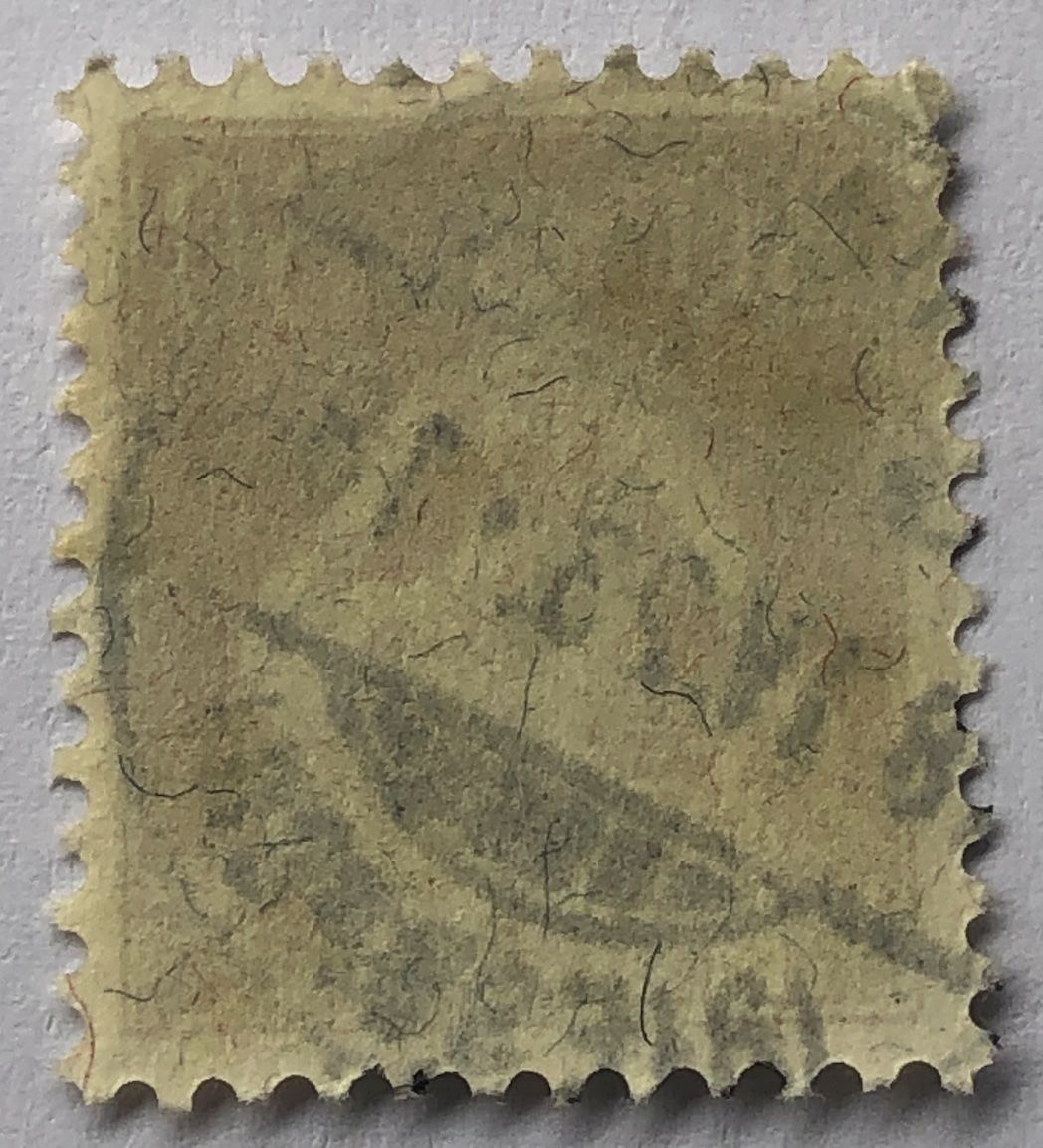 Tutti i francobolli: Nr.110 mit  Vollstempel – Usato da Aarau venduto da Billa007 1