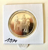 Gedenkmünze 5 Fr. 1974 Verfassung