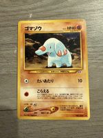Phanpy No.231 Neo Genesis Vintage Japanisch 2000