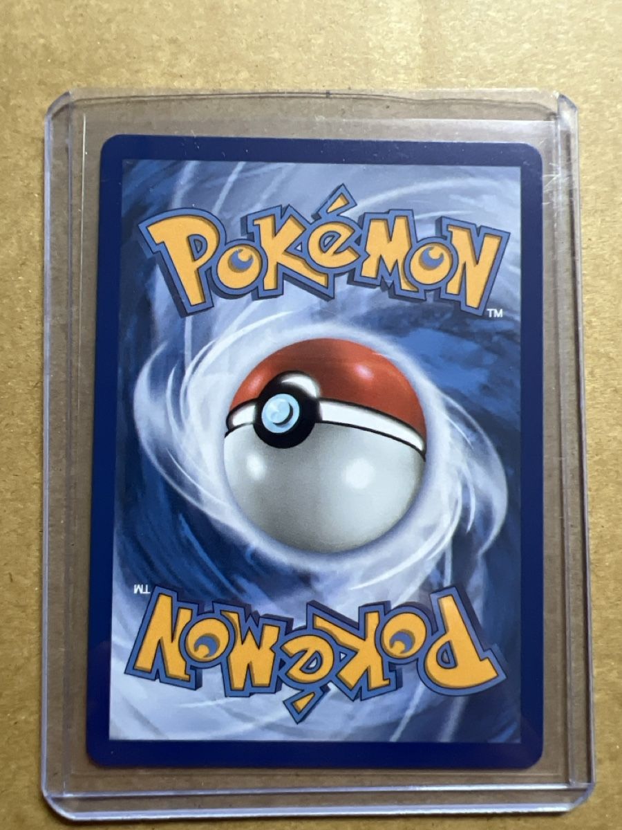 Pokémon Sammelbilder & Trading cards: Pokemon Magikarp Englisch – Neu (gemäss Beschreibung) aus Goldau von ecko08 1