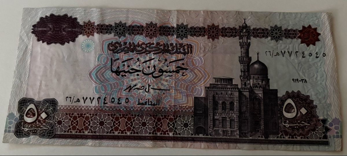 Billets de banque: Ägypten 50 Pfund – D'occasion à Algetshausen par Carrhard