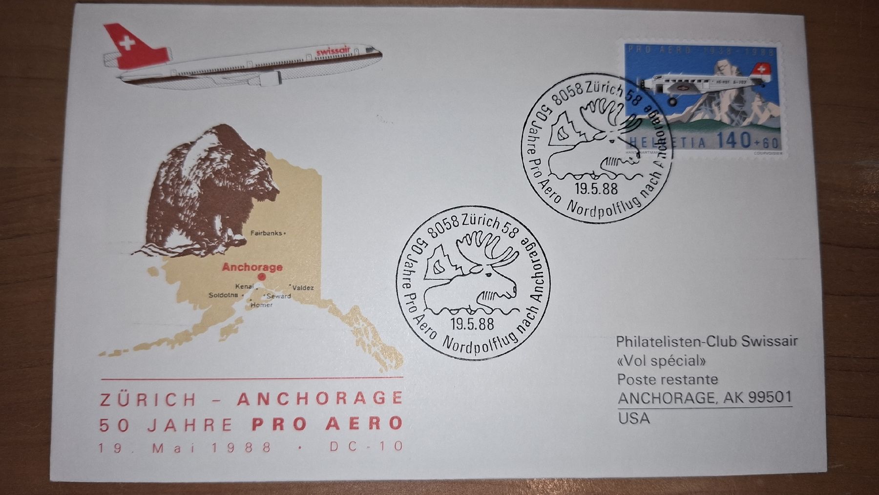 Tutti i francobolli: 50 Jahre Pro Aero 19.05.1988 – Usato da Balgach venduto da SIMEON27