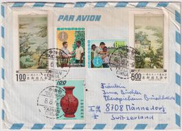 Brief TAIWAN in die Schweiz