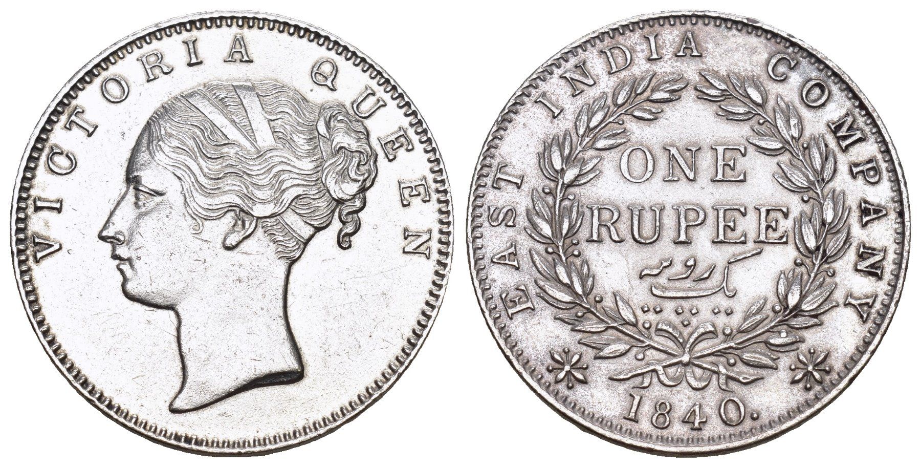 Alle Münzen: British India 1840 – Gebraucht aus Bern von numismatictops