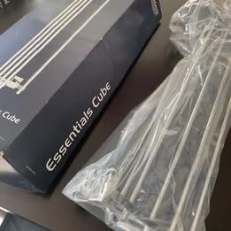 Handtuchhalter: Essentials Cube Handtuchhalter – Neu und originalverpackt aus Allschwil von bea_ln59