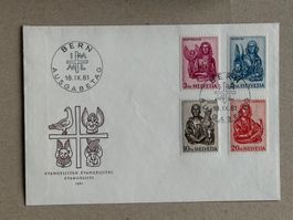 381-384, FDC adresslos