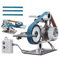 VEVOR Bandschleifmaschine 550W