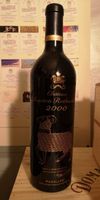 Chateau Mouton Rothschild 2000