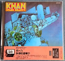 Khan – Space Shanty - CD