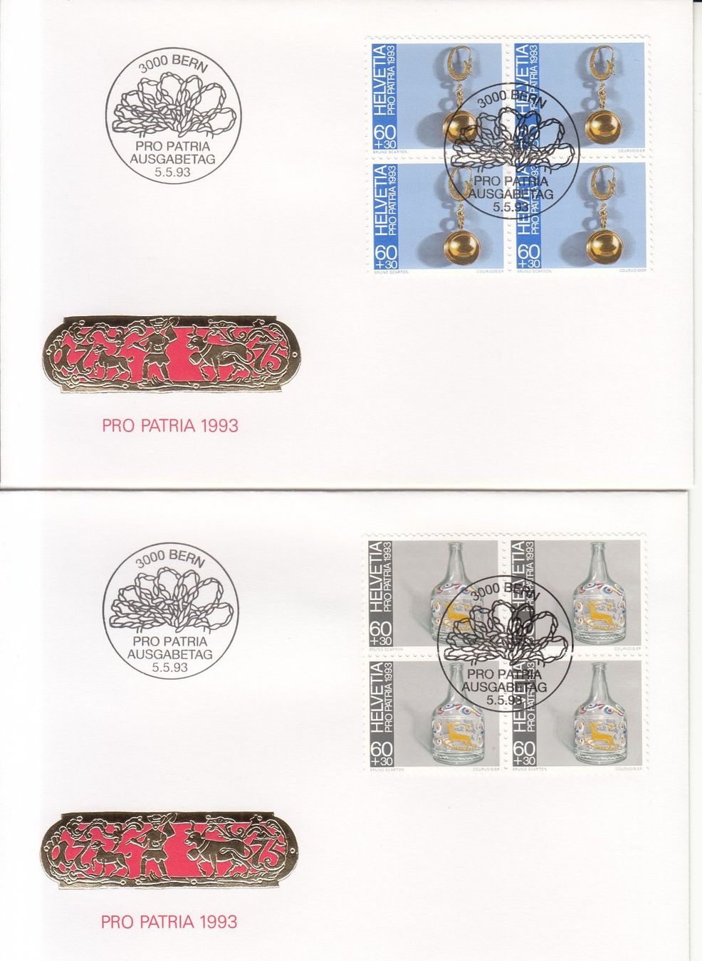 Alle Briefmarken: SBK B239 - B242 im 4er-Block FDC – Gebraucht aus Bürglen TG von StampGraf 1