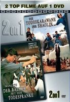 █ Asiatische Filme 2 Stück DVD NEU █ █