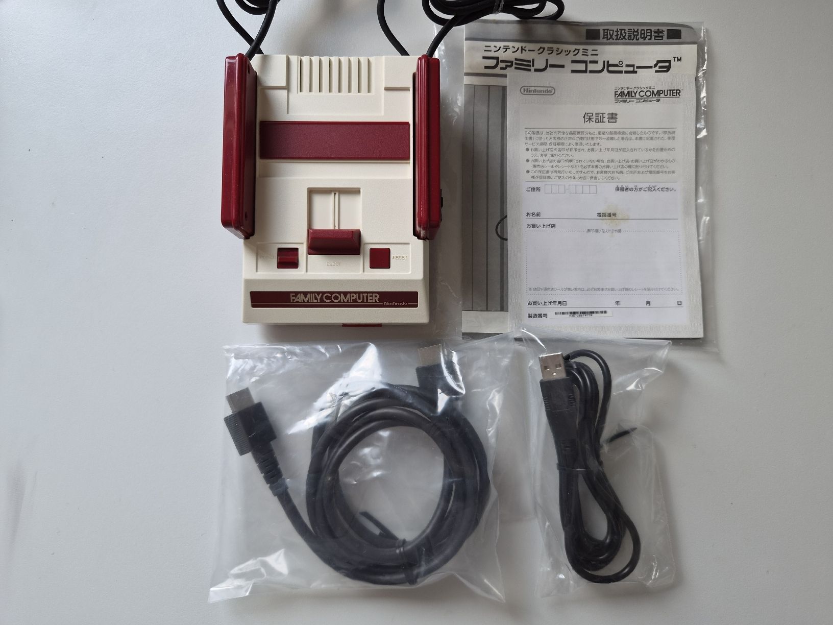 Nintendo Konsolen: Nintendo Famicom Mini Konsole mit 30 Spielen – Gebraucht aus Belp von retrovideogamers 1