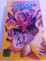 Greatest American Hero VHS CIC Video 2168