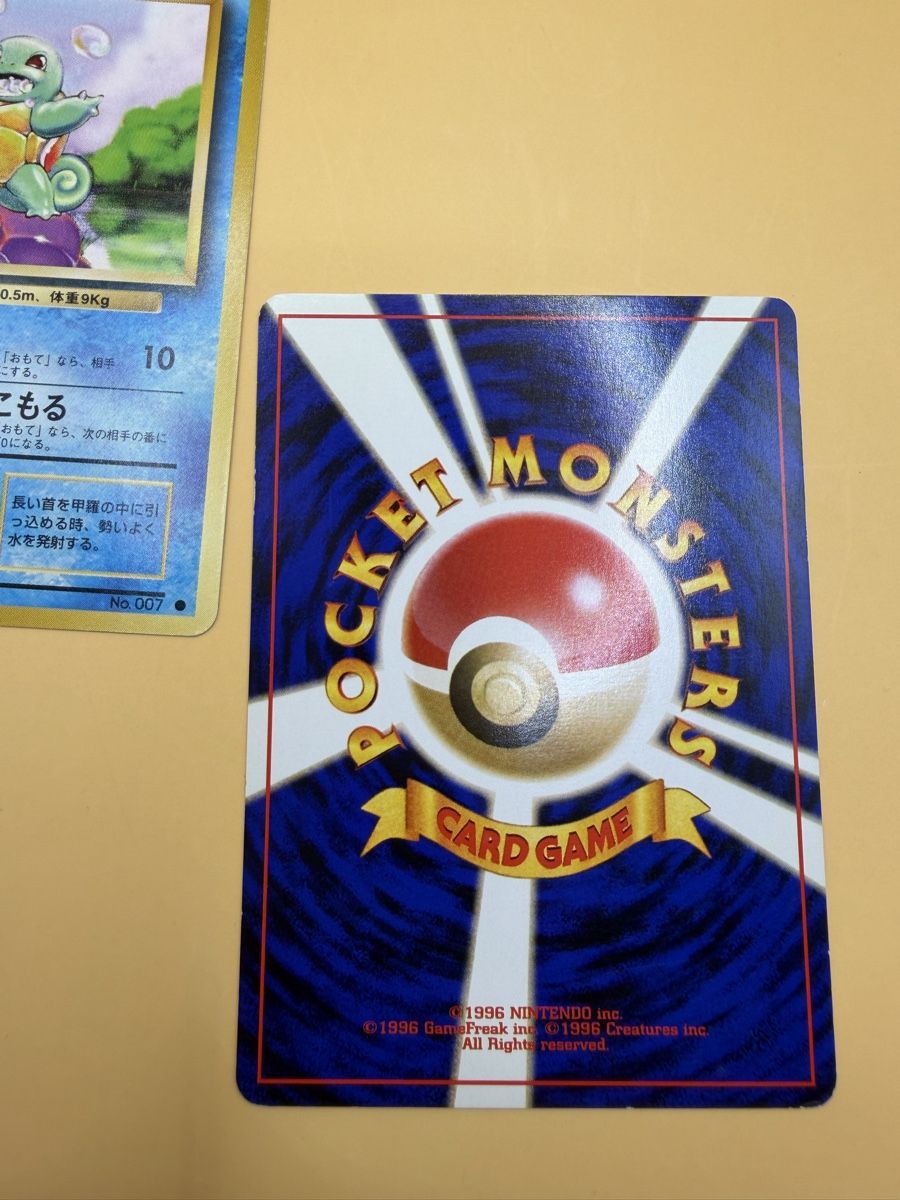 Pokémon Carte collezionabili: 2 Vintage Pokemon Karten aus JP – Nuovo (secondo la descrizione) da Wetzikon ZH venduto da KartenKid 4