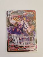 Rapid Strike Urshifu Vmax 088/163