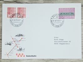 CL02 Enveloppe + Timbre Suisse 1995